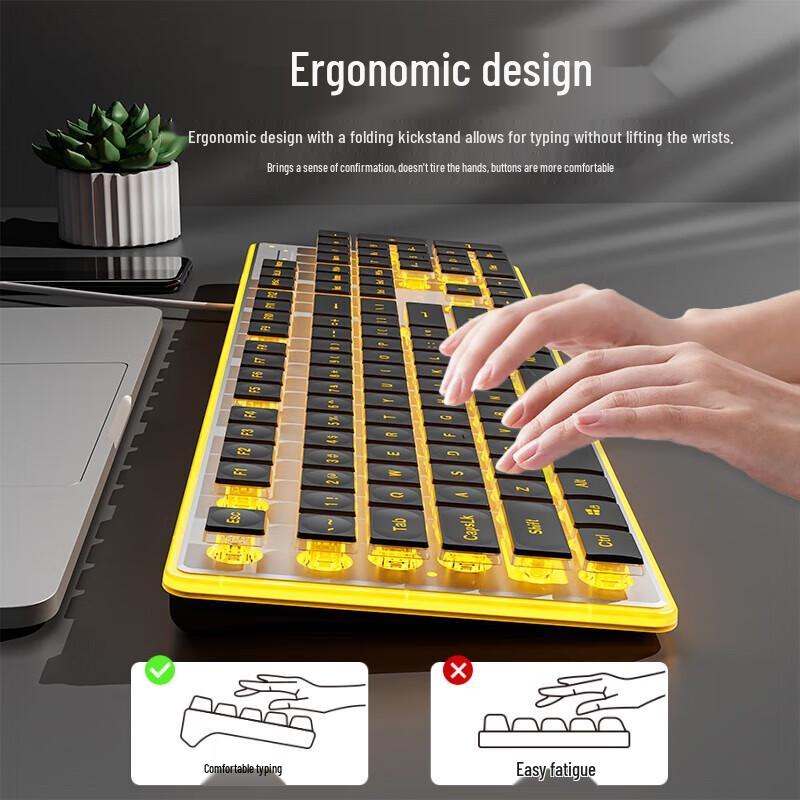 Qianxingzhe GX710S Mechanical Feel Wired Keyboard