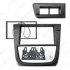 Volkswagen Gol G5/Voyage/Saveiro Double Din Stereo Modification Frame
