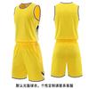 Source manufacturer's new basketball suit set, quick-dry breathable vest, club competition training basketball jersey printing