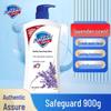 Гель для душа Safeguard Лаванда