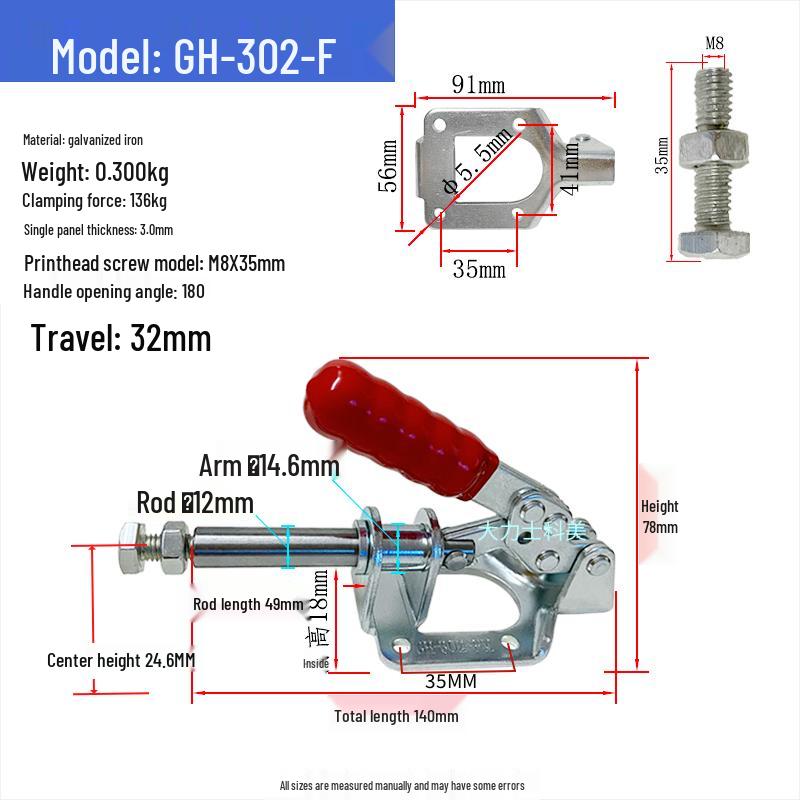 Quick-Release Horizontal Welding Pliers Clamp 301/201/101