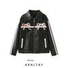Araltay Fashion Style Women's Clothing Fall New Arrival Fashion Lapel Versatile Sweet Cool Bowknot Decoration Leather Coat