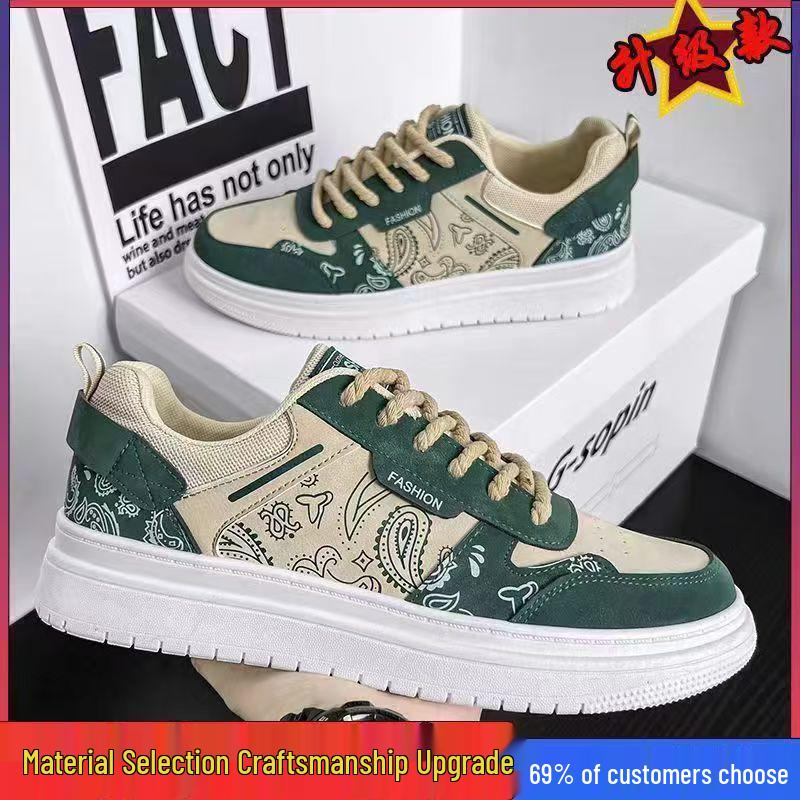 2024 Универсальные мужские черно-белые кеды на мягкой подошве - Дышащие, в трендовом корейском стиле для повседневной носки, Горячо продаваемые среди студентов.