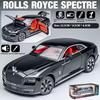 1/24 Scale Rolls Shining Alloy Model Toy Vehicle, Best Collection for Vehicle Enthusiasts, Christmas/Birthday Gifts