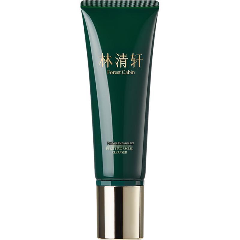 Lin Qing Xuan Purifying & Revitalizing Cleansing Milk 100g