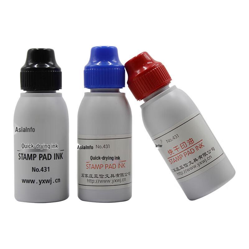 Yaxin NO.431 Fast-Drying Self-Inking Stamp Oil Refill