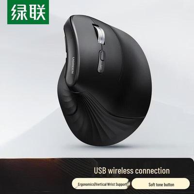 Ugreen MU008 Черная 2.4G Беспроводная Вертикальная Эргономичная Мышь