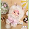 Kitten Holiday Hot Spring Series Plush Blind Box Mystery Surprise Cute Doll Pendant Soft Plush Toy Gift For Girls