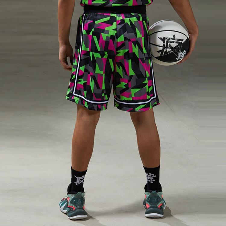 Anta Basketball Collection Basketball Suit Men's Multicolor 152021202-4