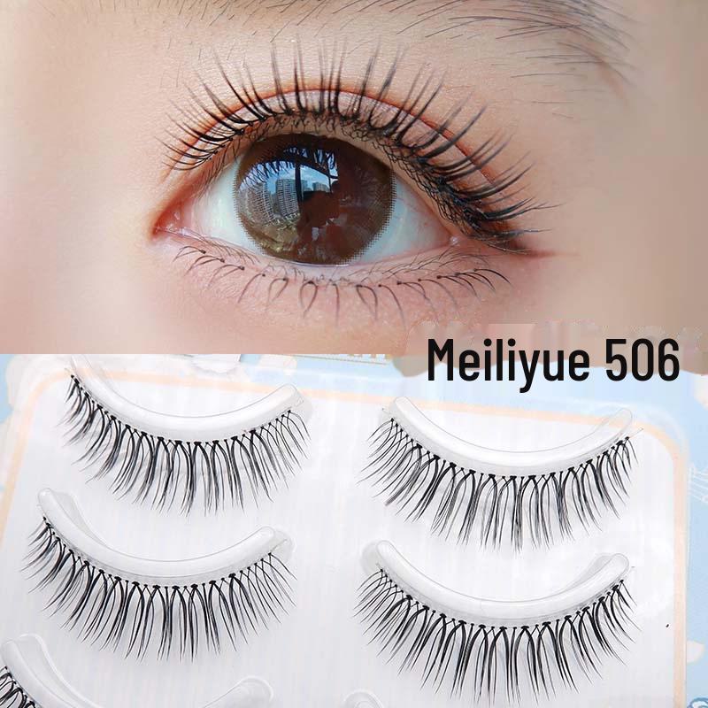 Meiliyue Japanese Style 5 Pairs Slender Cartoon False Eyelashes with Transparent Stem