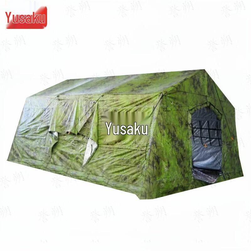 Yushuo 30sqm Folding Frame Command Tent