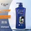 Clear Men Deep Clean Anti-Dandruff Shampoo & Sport Shower Gel Bundle