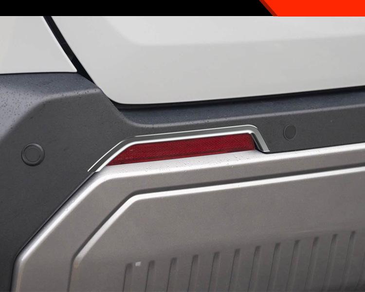 2026 Toyota RAV4 Wildlander Наклейки на накладки противотуманных фар заднего бампера