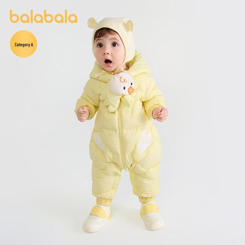Детский пуховый комбинезон с капюшоном Balabala