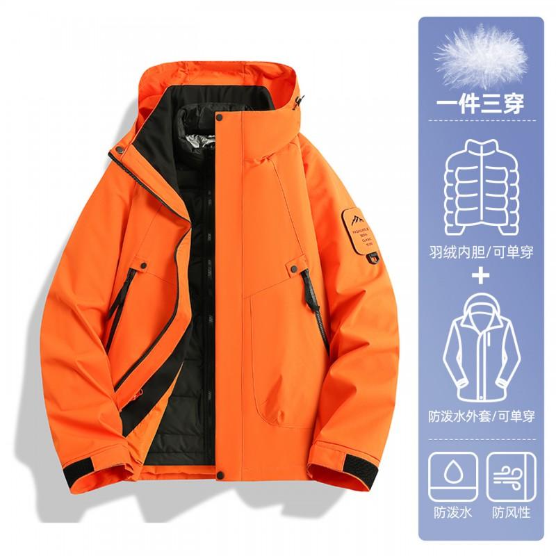 WENHOUU 3-in-1 Waterproof Outdoor Jacket Men Women Kids Removable Fleece Liner Windproof UV Protection Hiking Camping Travel