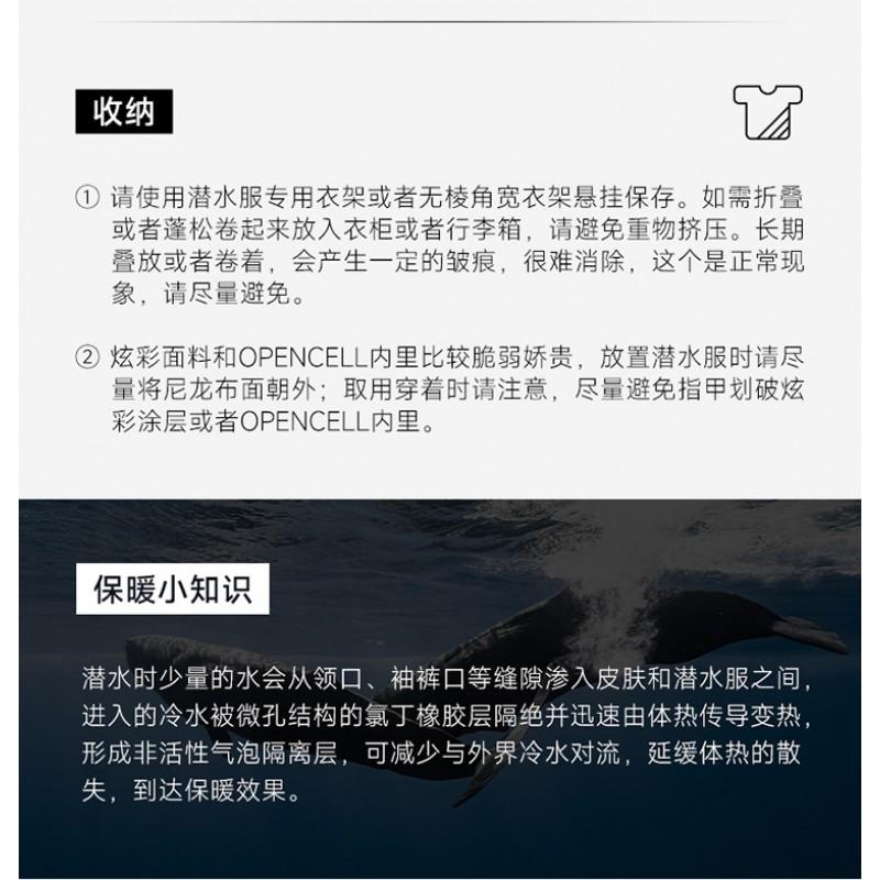 Womens 2mm Neoprene Wetsuit Freediving Snorkeling Surfing Swimming Warm Water Activities