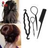 Черный пластиковый инструмент для плетения волос, булочка для волос, волшебный инструмент для укладки волос, DIY создатель хвоста с расческой для волос для девочек