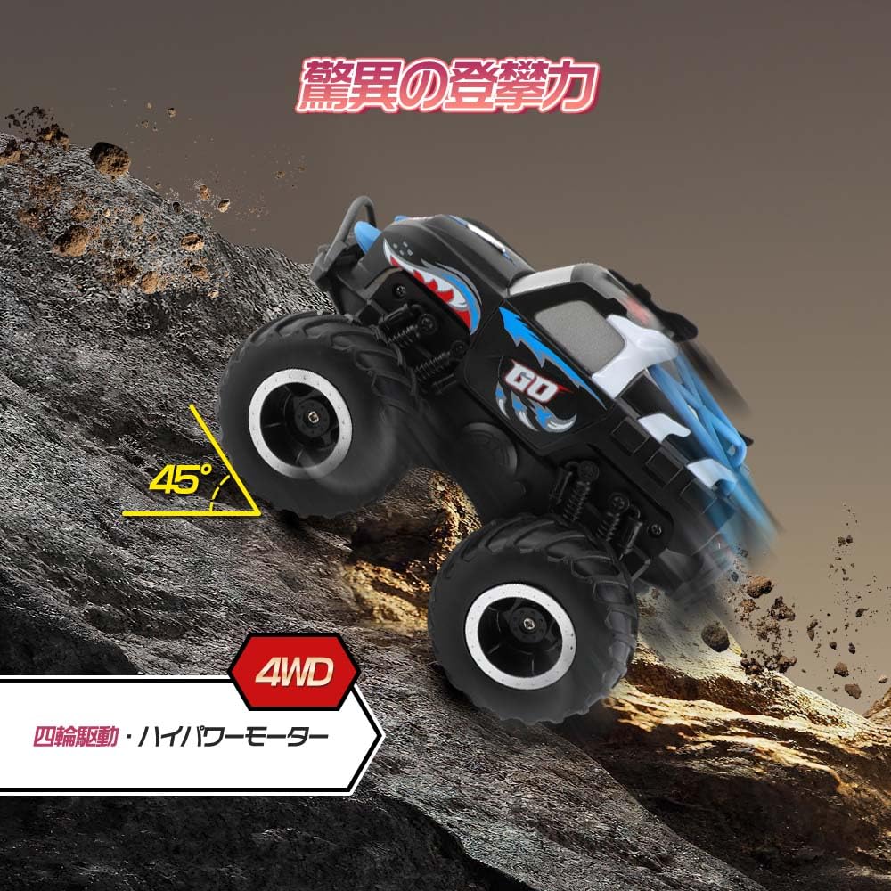 Игрушка-амфибия на радиоуправлении FlyCreat, Радиоуправляемая машина, Машина на пульте управления - Вращение на 360 градусов, Беспроводное управление 2,4 ГГц, 4WD 4WD,