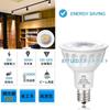 E17 LED Bulbs, Dimmable, 5W, E17 LED Spotlight Bulbs, Equivalent To a 50W Halogen Bulb, Energy-Saving, Long Life, PSE Certified, Ideal for Offices,