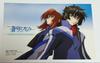 [Б/У] Fafner in the Azure Памятный буклет Бонусная иллюстрация - Рё Сёрё Юми Икома