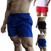 Мужские летние повседневные шорты с эластичной завязкой на талии, шорты для фитнеса, быстросохнущие спортивные шорты, быстросохнущие однотонные широкие шорты