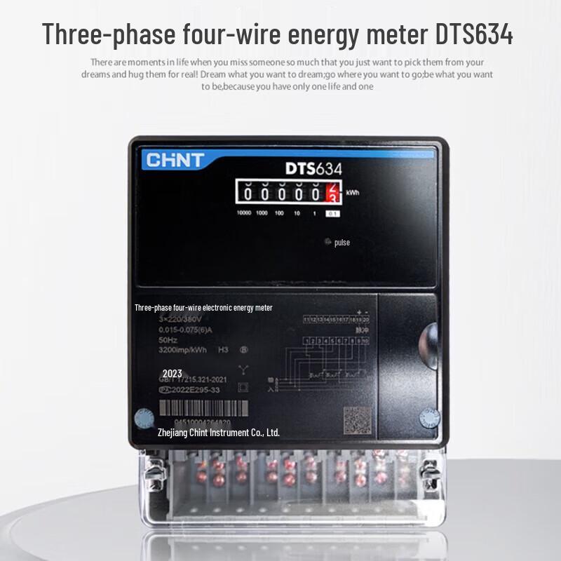 CHNT DTS634 Three-Phase Four-Wire Electronic Energy Meter