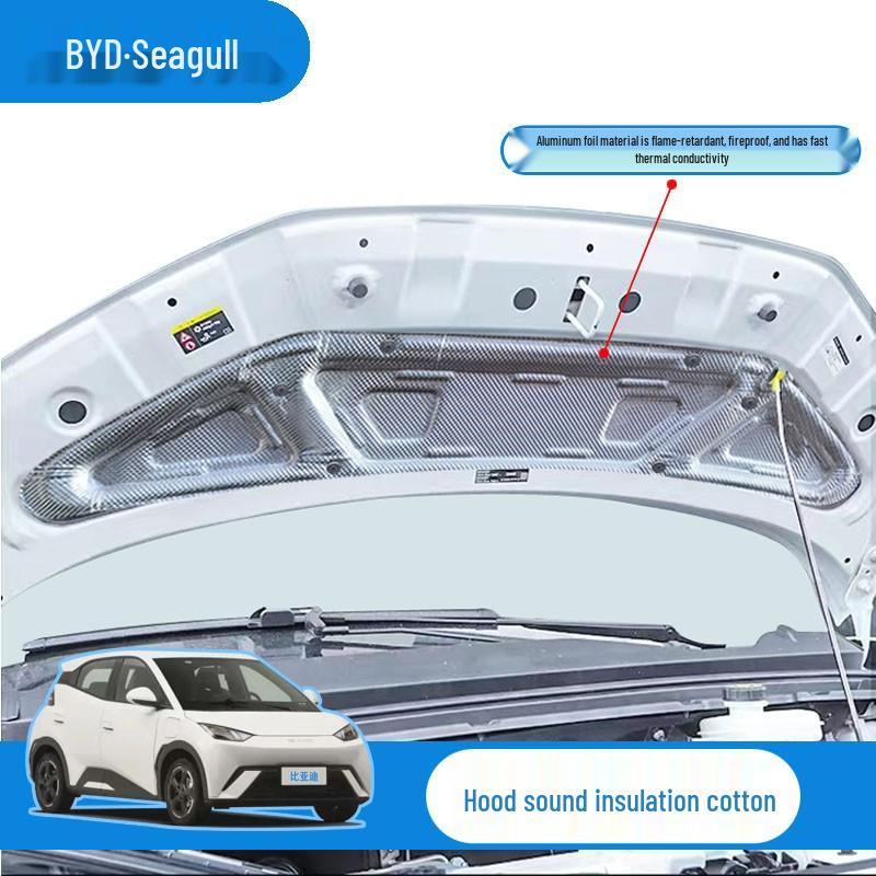 BYD Seagull Звуко- и теплоизоляция капота, Снижение шума и вибрации, Модификация интерьера