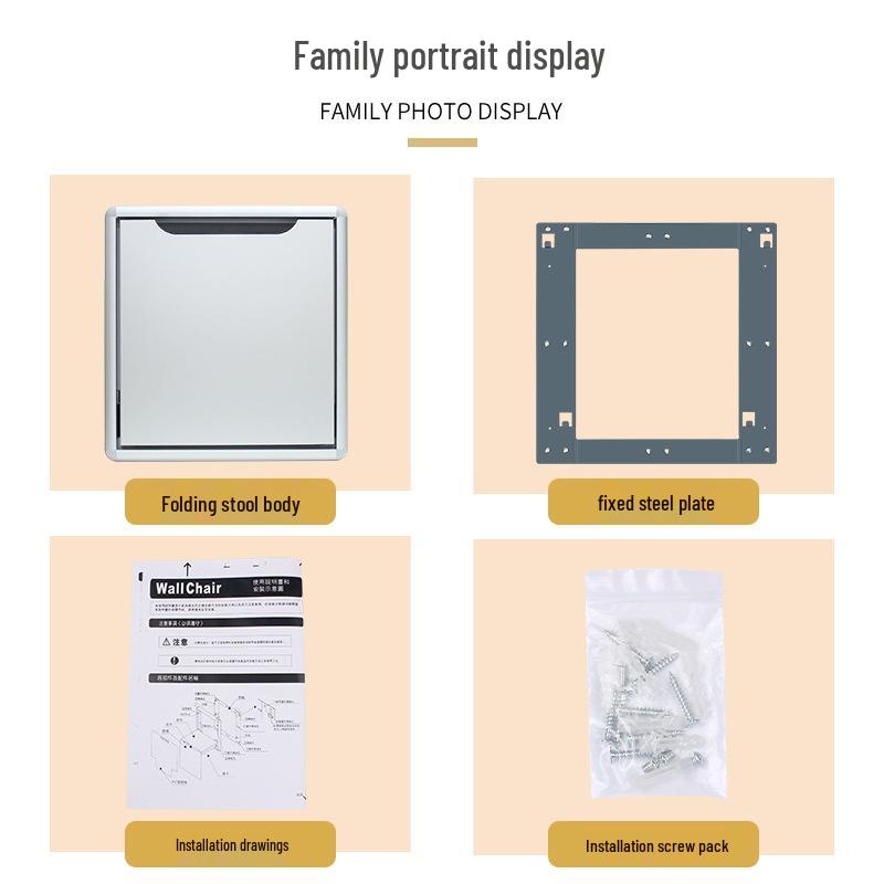 Настенный складной шкаф для обуви и табурет для прихожей или ванной комнаты