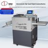 Цифровой фальцевальный аппарат DOCON DC-375H, высокоскоростной, штекер CN (адаптер в комплекте)