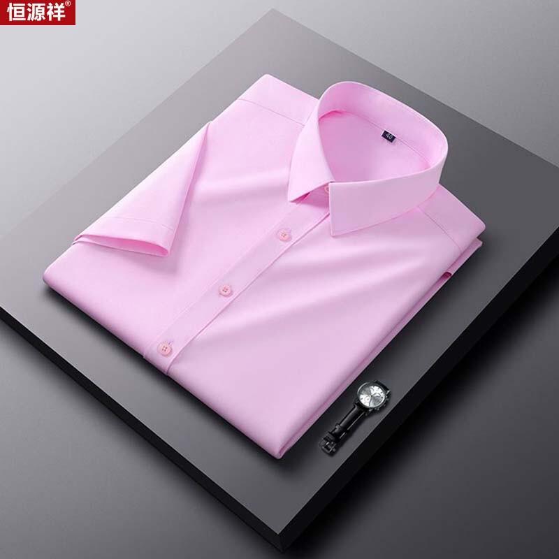Мужская рубашка Hengyuanxiang с коротким рукавом в стиле business casual