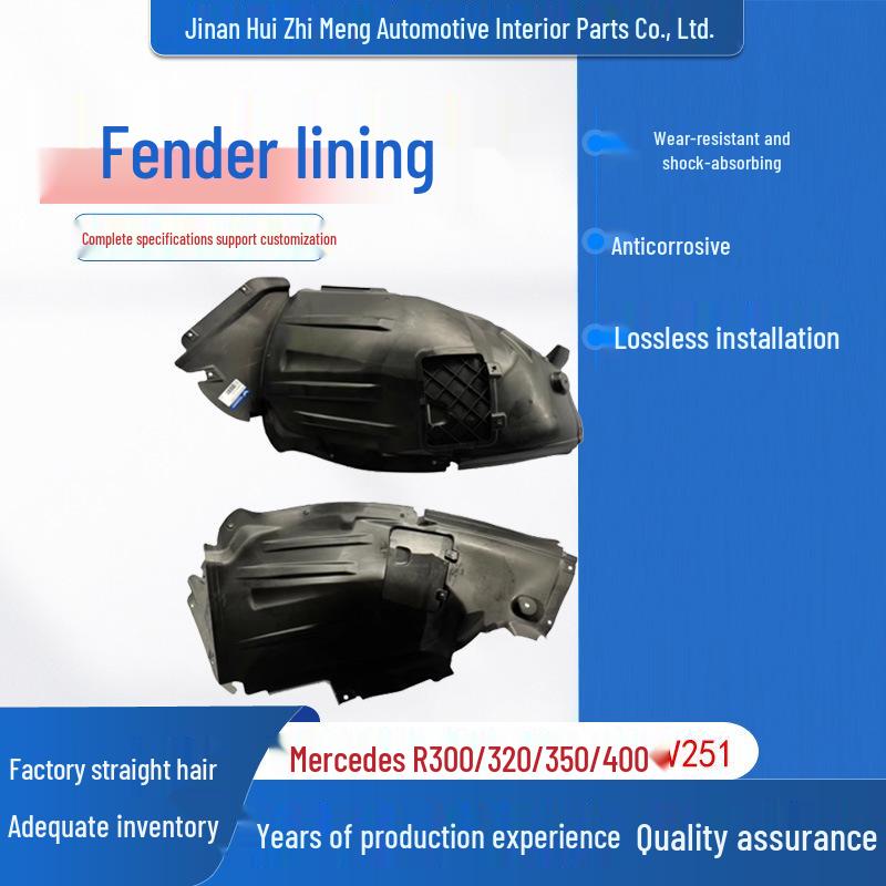 Fender Liner for Mercedes R-Class V251: Front/Rear Tire Sound Insulation Guard (R300/320/350/400)