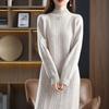 Autumn and Winter Dress Sweater Wool Women Solid Loose O Neck Long Sleeve Half High Collar Fried Dough Twists Dress Pullover