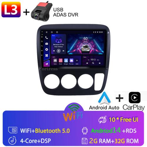 DSP 4G Carplay для Honda CRV CR-V Android Auto Multimedia Video Player GPS Navigation Autoradio Audio Stereo Car Radio DVD 2 Din