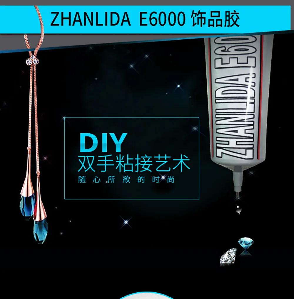 E6000 Клей 15 мл 25 мл 50 мл Кристалл Стразы Иглы для рукоделия Прозрачный гибкий клей Сильная фиксация Ювелирные изделия DIY Инструмент