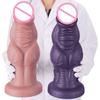 85-105 мм Огромные анальные дилдо Монстр Мускулы Искусственный пенис Реалистичный силиконовый толстый дилдо для женщин мужчин 18+ Секс-игрушки Массаж простаты