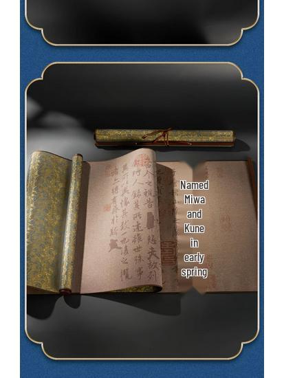 Advanced Calligraphy Copybook: Wang Xizhi Lanting Preface Water Writing Cloth for Brush Pens