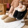Хлопковые тапочки зимние женские носят на толстой подошве Ev утолщенные нескользящие домашние теплые сумка и хлопковые туфли