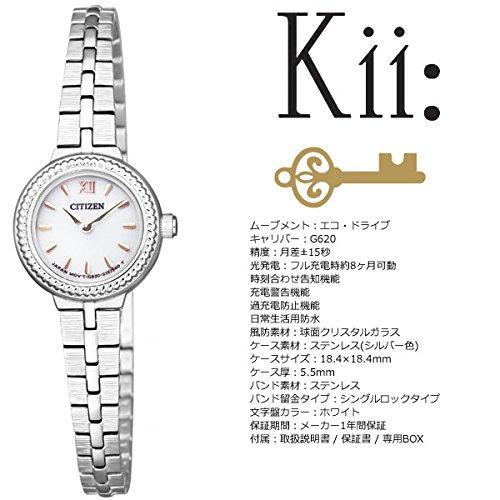 Часы Key Eco Drive Solar с круглым металлическим браслетом [Citizen] Kii женские EG2981-57A