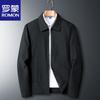 Romon Men's Business Casual Lapel Jacket