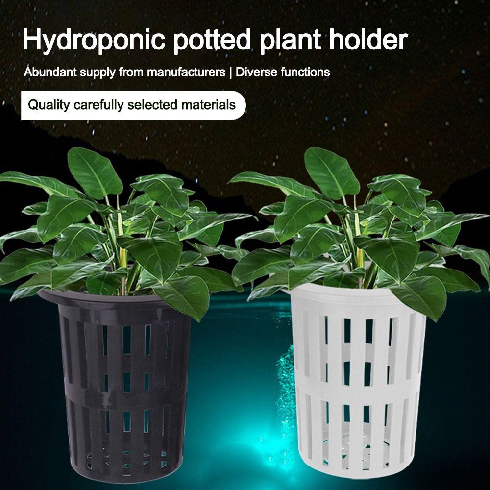 Корзина для посадки без почвы, Корзина для гидропонной посадки в аквариум, Чашки-плантеры для аквариума