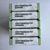 Оригинал / ODHT0605ZZN-F57 WSM35S / Промышленные сменные твердосплавные пластины 10 шт.