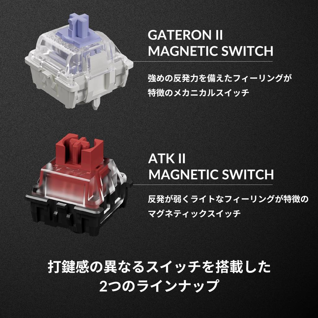 Gaming Keyboard ATK 75 Black L Magnetic Switch Rapid Trigger Compatible Tenkeyless Gasket Mount English Layout 75% Layout