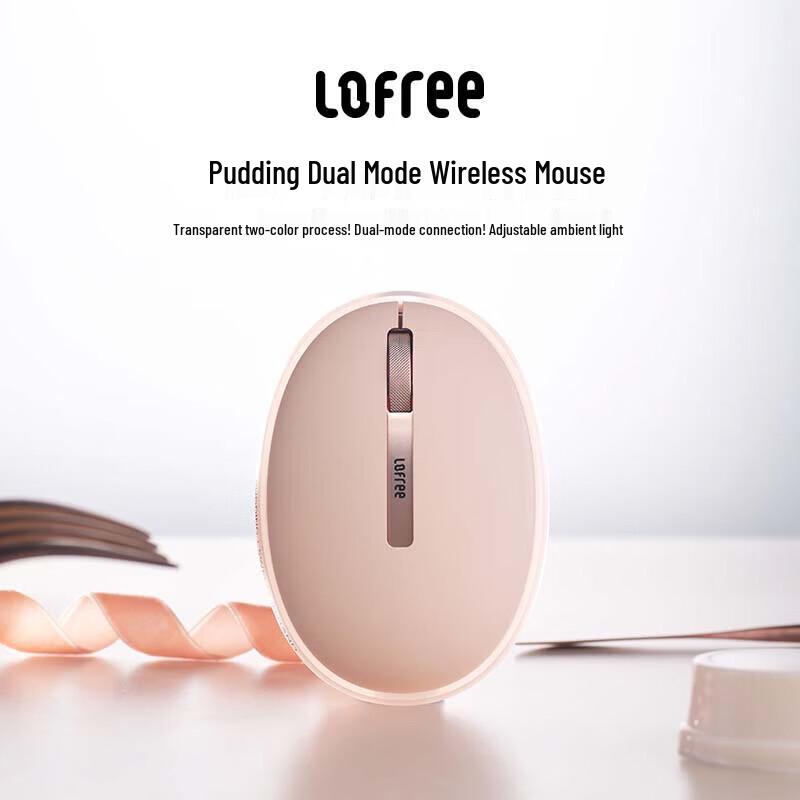 LOFREE OE929 Luminous Pudding Dual-Mode Wireless Mouse