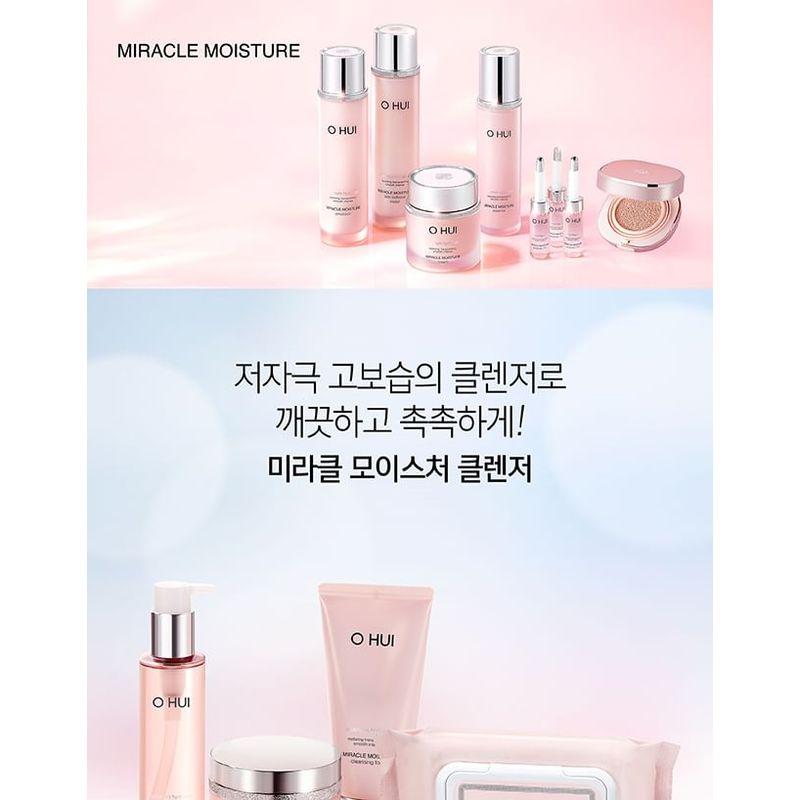 O HUI Очищающее тканевое средство Miracle Moisture