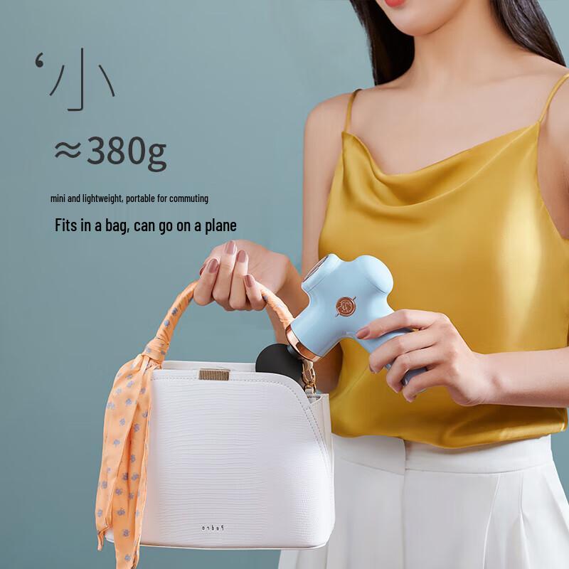 Yesoul Fascia Massage Gun MG11