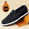 Унисекс Весна Дышащая Толстая Уличная Обувь Старый Пекин Черная Ткань Мужская Повседневная Осенняя Мягкая Подошва Одиночные Рабочие Туфли Женские Слипоны 36-45