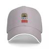 New Handdrawn Swan Draught Can Cap Fashion Casual Baseball Caps Adjustable Hat Hip Hop Summer Unisex Baseball Hats