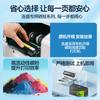 Liansheng Compatible with Lenovo CM7120W Toner Cartridge, Specialized for Lenovo CM7120W, Four Colors, High Capacity