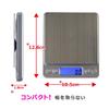 Цифровые весы Digital Land Digital Kitchen Scale DL-YU218