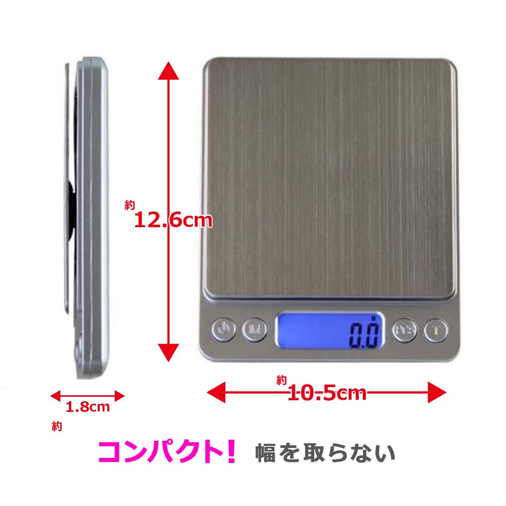 Цифровые весы Digital Land Digital Kitchen Scale DL-YU218